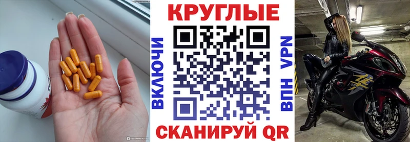 купить   Володарск  Экстази 280 MDMA 