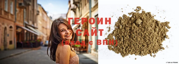 скорость mdpv Балабаново