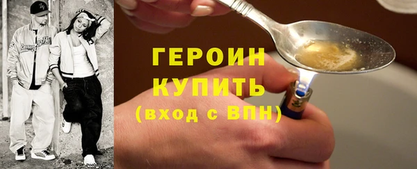 скорость mdpv Балабаново