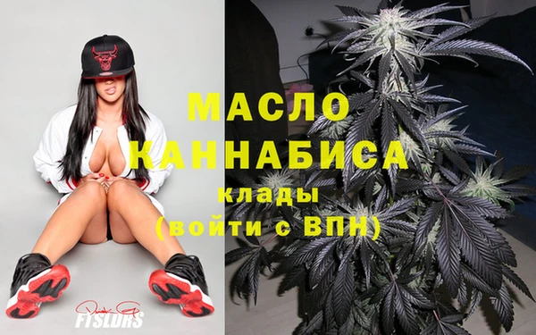 первитин Баксан