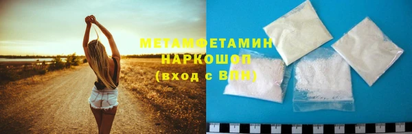 mix Балахна