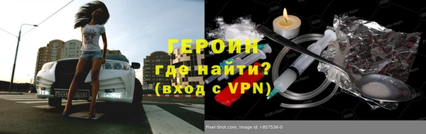 скорость mdpv Балабаново
