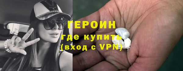 mix Балахна