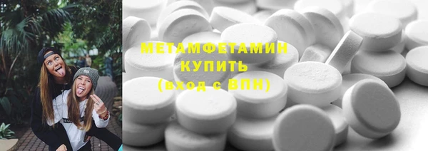 mix Балахна