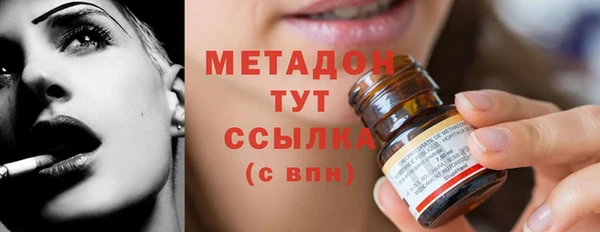 первитин Баксан