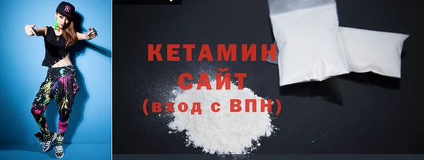 скорость mdpv Балабаново