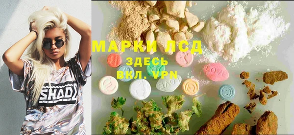 первитин Баксан