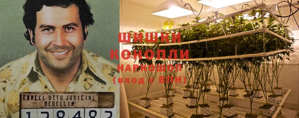скорость mdpv Балабаново