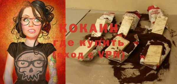 mix Балахна