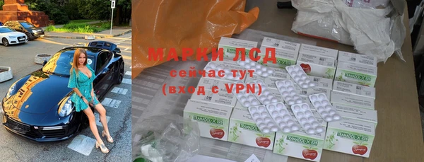 первитин Баксан