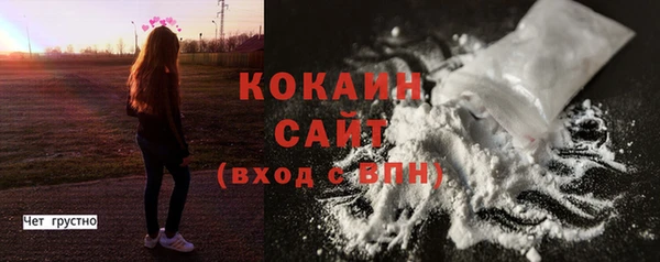 mix Балахна