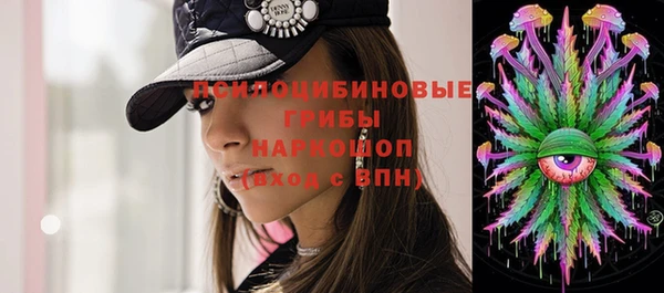 первитин Баксан