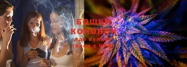 первитин Баксан
