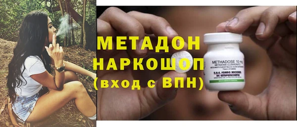 mix Балахна